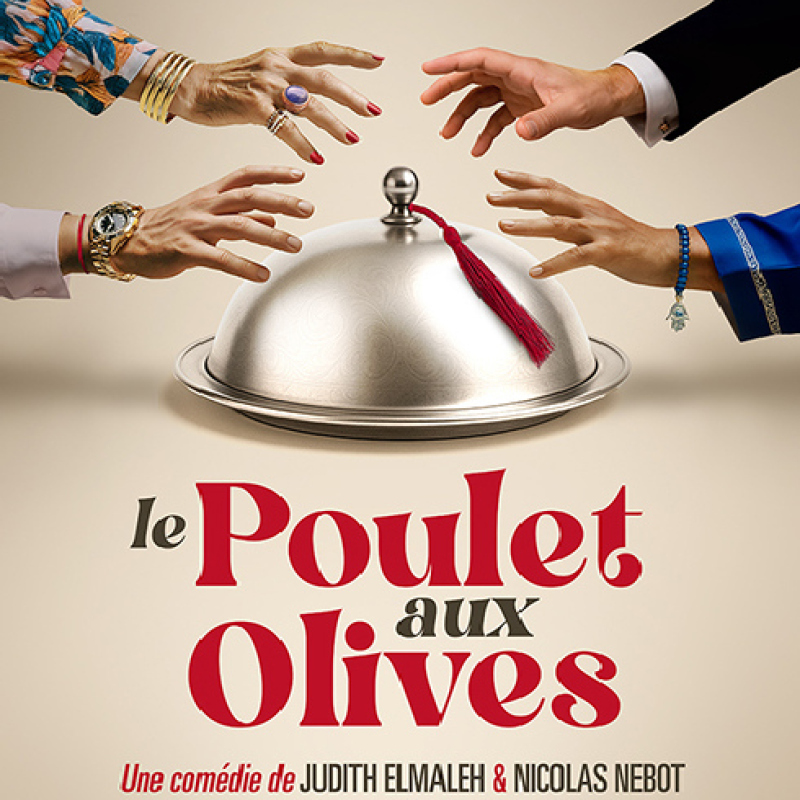 Le Poulet aux Olives