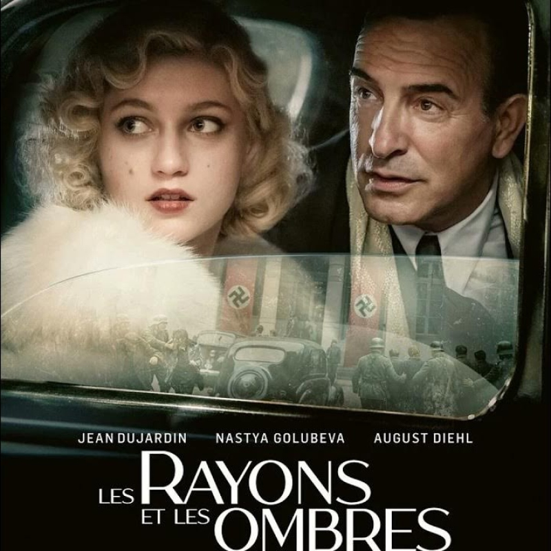 Cinéma - Les rayons et les ombres