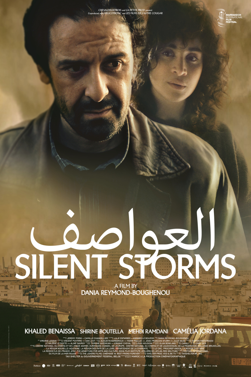 lienhttps://library.infinitix.be/?activity=886AE904-6292-DE33-1642-7CA02A57FF58