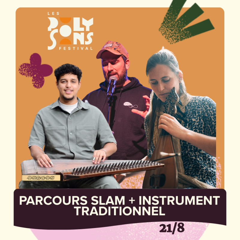 Parcours La Slamerie ( D&eacute;part Galerie Juv&eacute;nal )