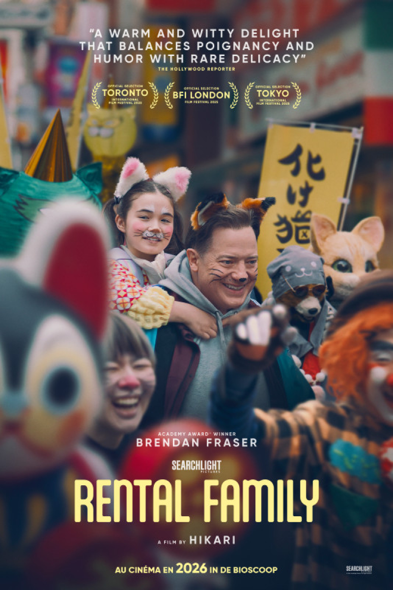 lienhttps://library.infinitix.be/?activity=9E2CE6FD-5323-B319-58EC-7123F61A7D58