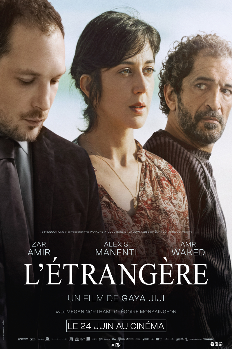 L'étrangère
