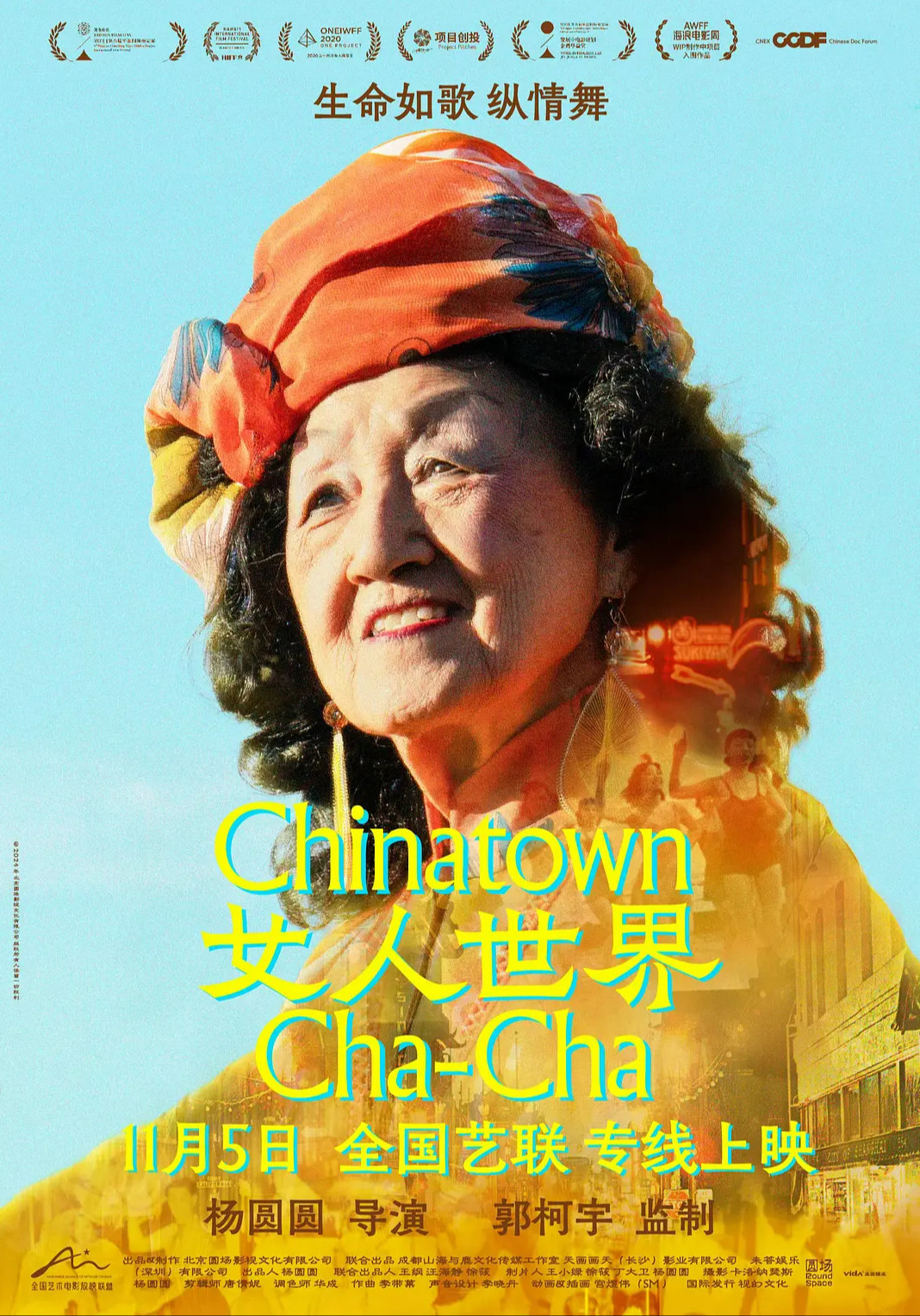 lienhttps://library.infinitix.be/?activity=C314E081-2CE9-30BD-5E64-CED3D9959CC9&format=PORTRAIT&env=PROD