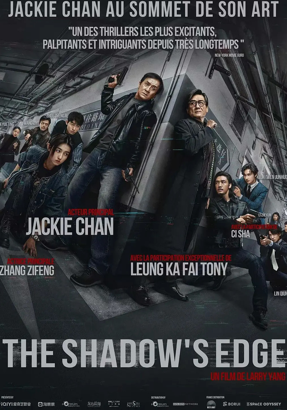The Shadow&rsquo;s Edge + Closing Remarks
