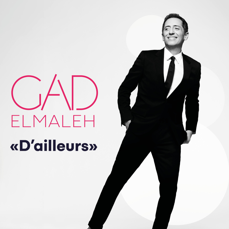 GAD ELMALEH 