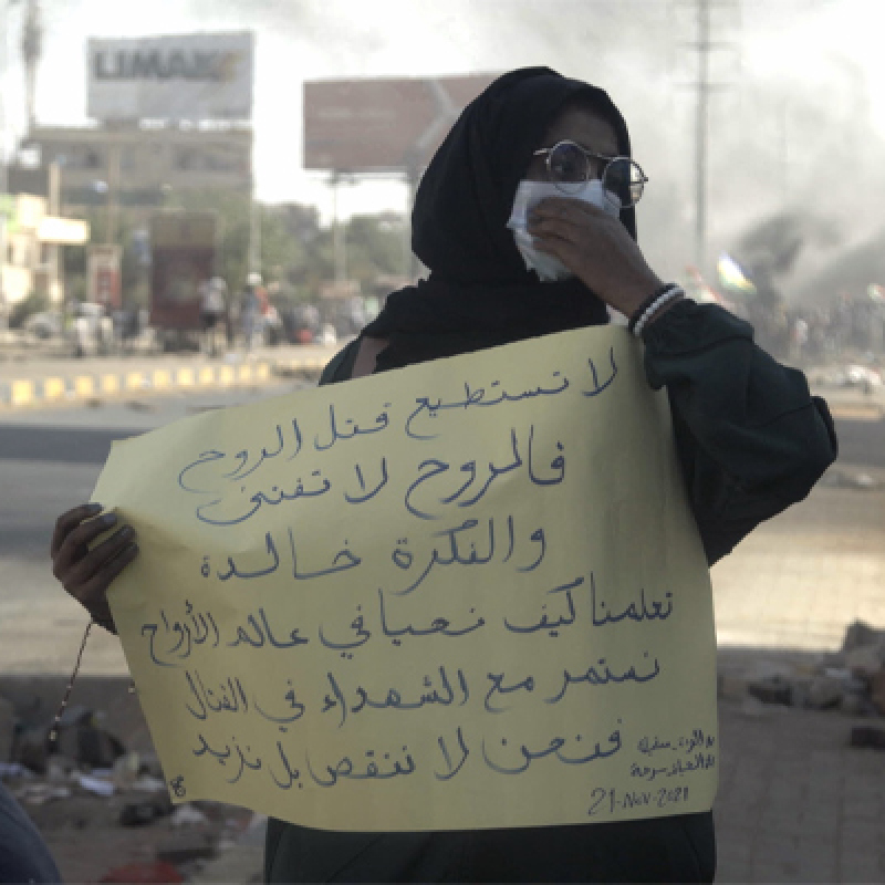 Soudan, souviens-toi - Cin'et +